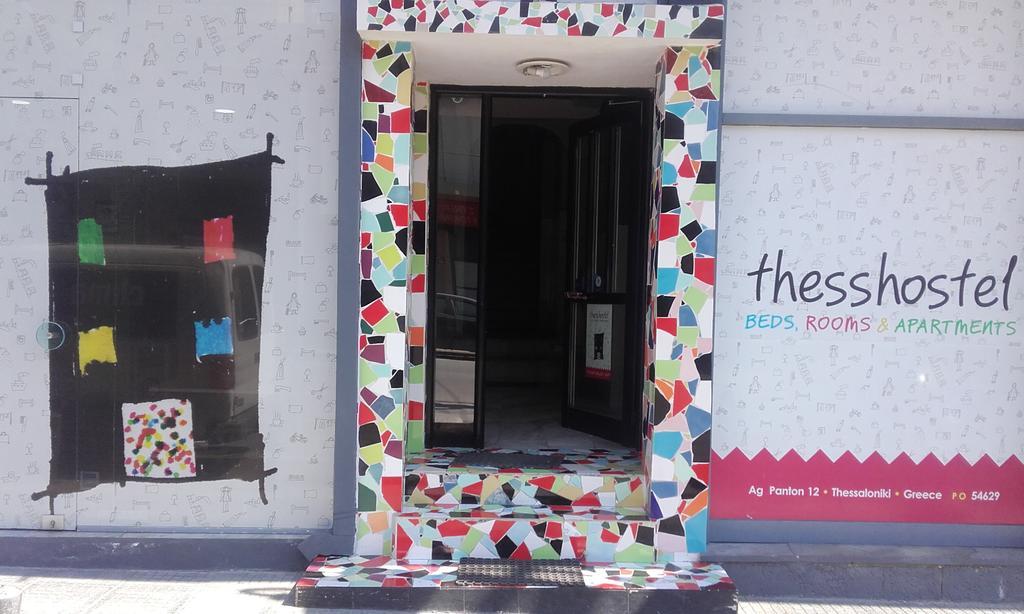 Thess Rooms Agion Panton 12 Salonic Exterior foto